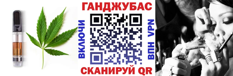 даркнет сайт  Волгореченск  Печенье с ТГК конопля 