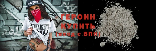 ПСИЛОЦИБИНОВЫЕ ГРИБЫ Беломорск