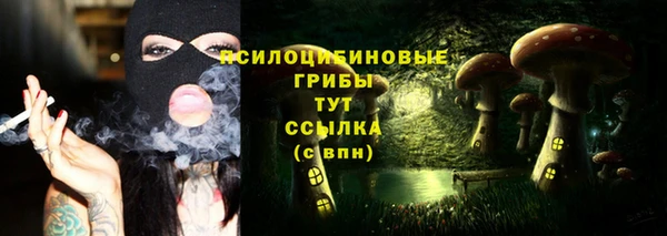 MDMA Белоозёрский