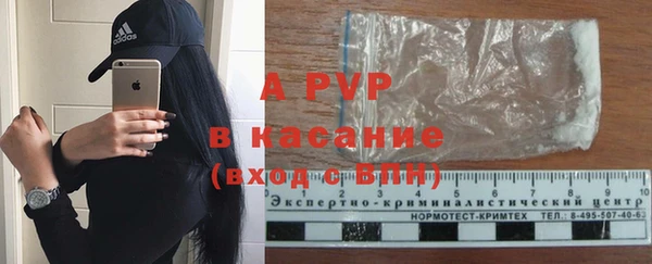 СК Бугульма