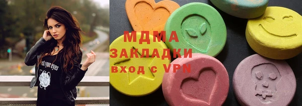 гашишное масло Козловка