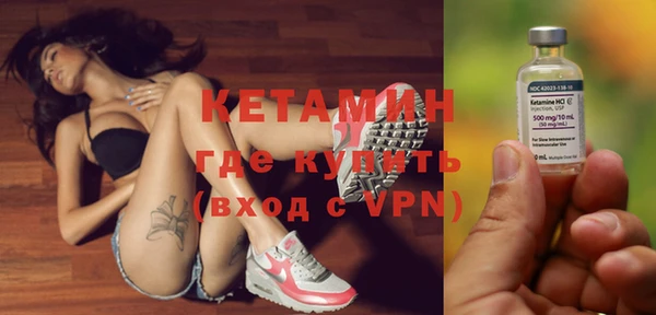 СК Бугульма