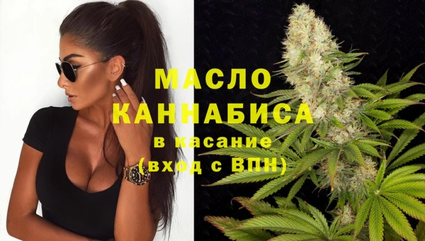 MDMA Белоозёрский