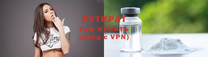 кристаллы Карпинск