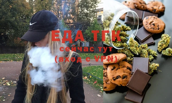 MDMA Белоозёрский