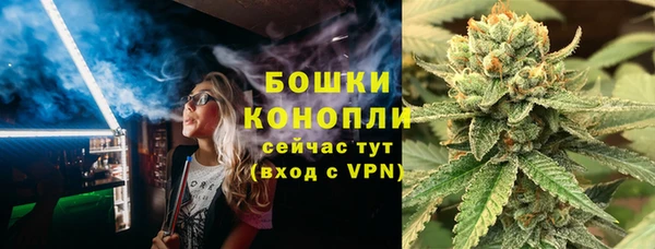MDMA Козельск