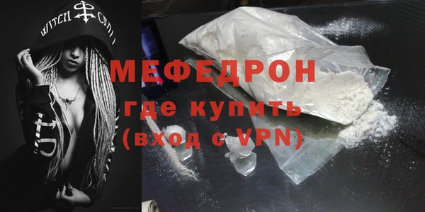 ПСИЛОЦИБИНОВЫЕ ГРИБЫ Беломорск