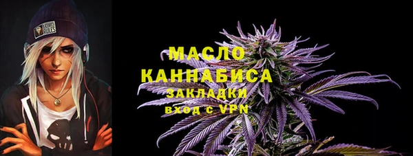 синтетический гашиш Касимов